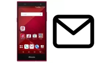 Configurer le courrier dans DoCoMo F-01H