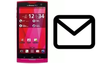 Configurer le courrier dans DoCoMo F-05D