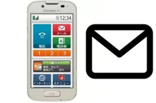 Configurer le courrier dans DoCoMo F-08E