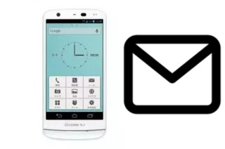 Configurer le courrier dans DoCoMo N-06e