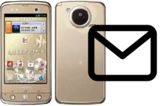 Configurer le courrier dans DoCoMo Regza T-02D