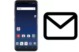 Configurer le courrier dans DoCoMo SC-03J