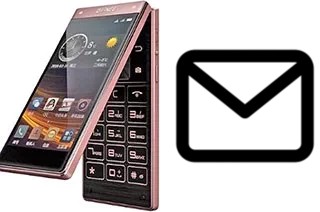 Configurer le courrier dans Gionee W909