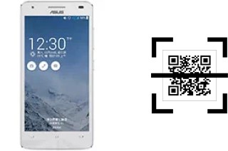 Comment lire les codes QR sur un Asus Pegasus ?