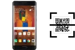 Comment lire les codes QR sur un Attila Mate Pro ?