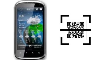 Comment lire les codes QR sur un Changjiang G22 ?