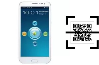 Comment lire les codes QR sur un Changjiang N8100 ?