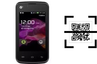 Comment lire les codes QR sur un Desay DESAY TS808 ?