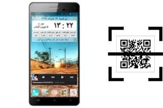 Comment lire les codes QR sur un Dimo Diox D5 ?