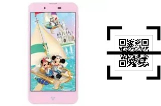 Comment lire les codes QR sur un Disney Mobile DM-01J ?