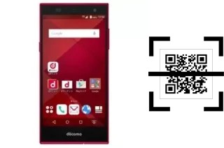 Comment lire les codes QR sur un DoCoMo F-01H ?