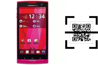 Comment lire les codes QR sur un DoCoMo F-05D ?