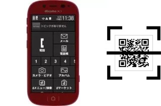 Comment lire les codes QR sur un DoCoMo F-06F ?