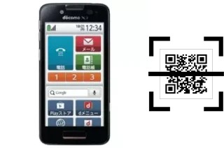 Comment lire les codes QR sur un DoCoMo F-09E ?