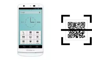 Comment lire les codes QR sur un DoCoMo N-06e ?