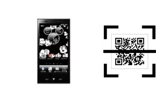 Comment lire les codes QR sur un DoCoMo P-05D ?