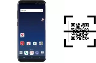 Comment lire les codes QR sur un DoCoMo SC-03J ?