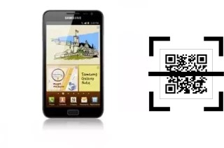 Comment lire les codes QR sur un DoCoMo SC-05D ?