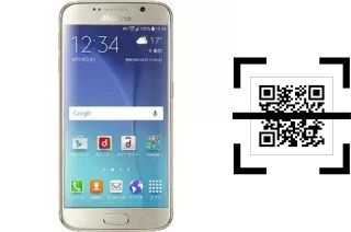 Comment lire les codes QR sur un DoCoMo SC-05G ?