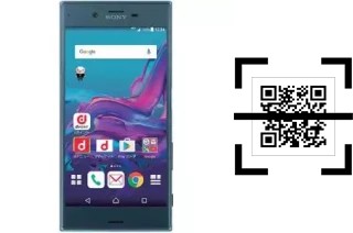 Comment lire les codes QR sur un DoCoMo SO-01J ?