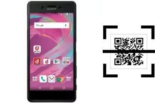 Comment lire les codes QR sur un DoCoMo SO-04H ?