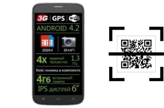 Comment lire les codes QR sur un Explay A600 ?