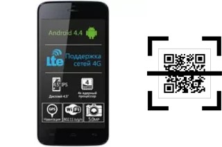 Comment lire les codes QR sur un Explay Air ?