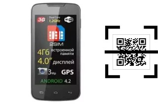 Comment lire les codes QR sur un Explay Alto ?