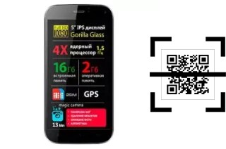 Comment lire les codes QR sur un Explay Dream ?