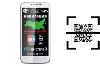 Comment lire les codes QR sur un Explay HD ?