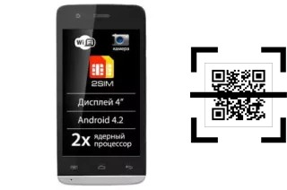 Comment lire les codes QR sur un Explay Hit ?