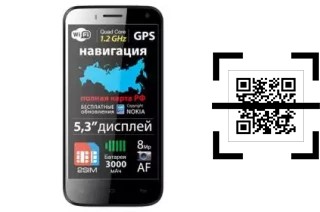 Comment lire les codes QR sur un Explay Navigator ?