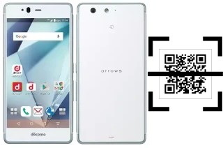 Comment lire les codes QR sur un Fujitsu Arrows SV F-03H ?