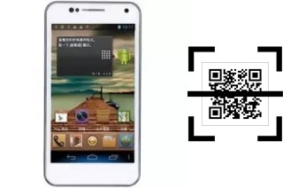 Comment lire les codes QR sur un G-Plus GN858 ?