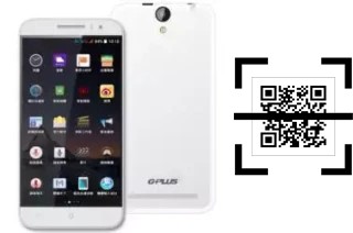 Comment lire les codes QR sur un G-Plus Gplus M55 ?