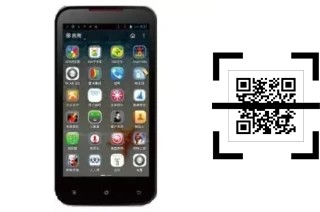 Comment lire les codes QR sur un G-Plus N930 Plus ?