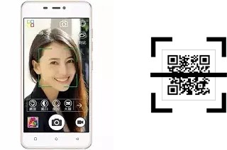 Comment lire les codes QR sur un Gionee S5.1 Pro ?