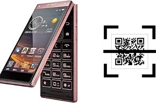 Comment lire les codes QR sur un Gionee W909 ?