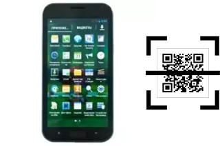 Comment lire les codes QR sur un Globex GU5010B ?