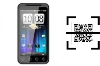 Comment lire les codes QR sur un Hero H5000 ?