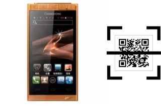 Comment lire les codes QR sur un HONPhone A9800 ?