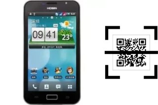 Comment lire les codes QR sur un Hosin U98 ?