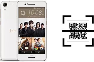 Comment lire les codes QR sur un HTC Desire 728 dual sim ?