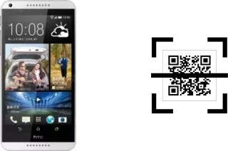 Comment lire les codes QR sur un HTC Desire 816 Dual ?