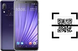 Comment lire les codes QR sur un HTC U19e ?