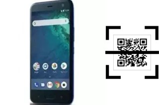 Comment lire les codes QR sur un HTC X2 ?