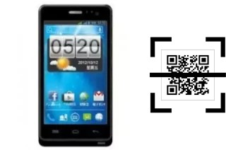 Comment lire les codes QR sur un Hugiga HGE900 ?