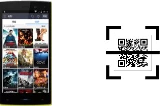 Comment lire les codes QR sur un iNew V1 ?