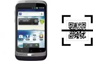 Comment lire les codes QR sur un K-Touch E620 ?