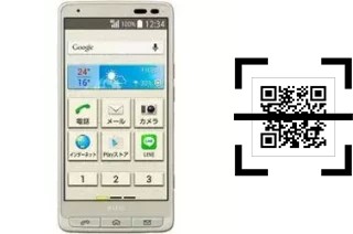 Comment lire les codes QR sur un Kyocera Basio 3 ?